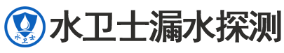 岳阳暗管漏水检测